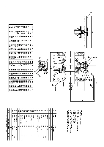 PDF for Stainless Steel 2-Pce Full Bore Flanged ASA 150 Ball Valve lever operated